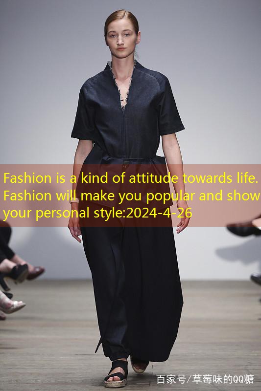 Fashion is a kind of attitude towards life. Fashion will make you popular and show your personal style
