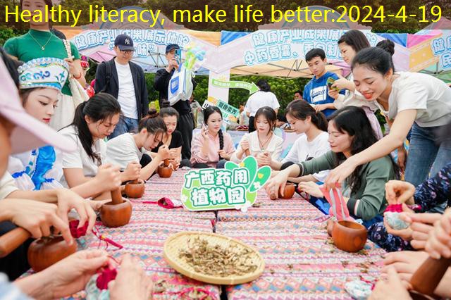 Healthy literacy, make life better