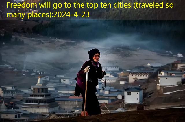 Traveling freely to go to the top ten cities (travel so many places) (34)
