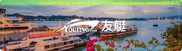 Freedom will go to the top ten cities (travel so many places) (1)
